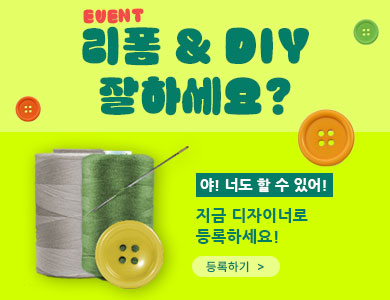 팝업 이미지