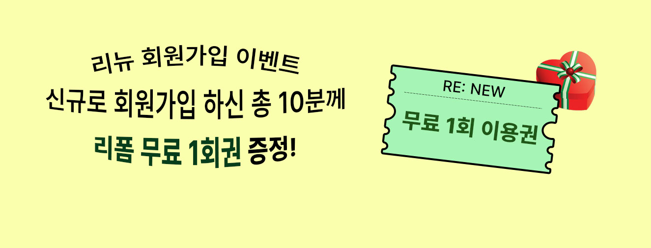 배너 이미지